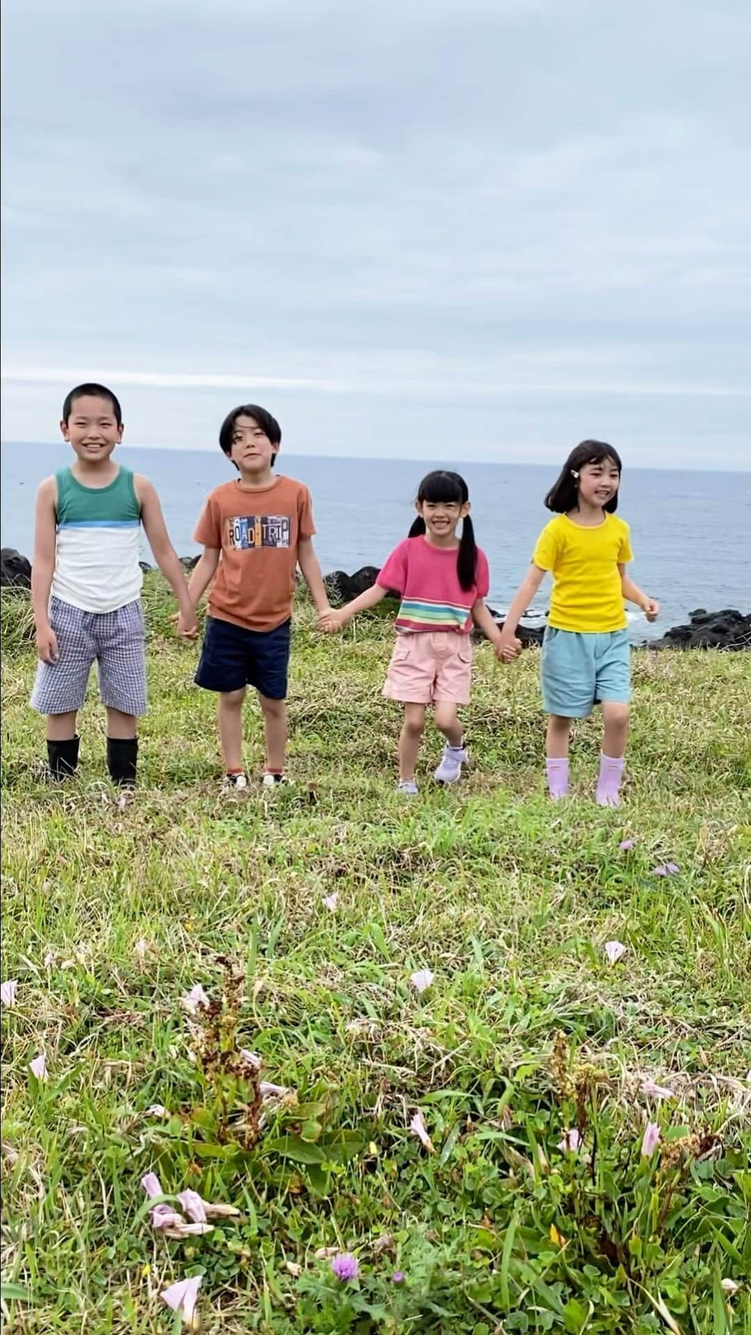 浅田芭路のインスタグラム