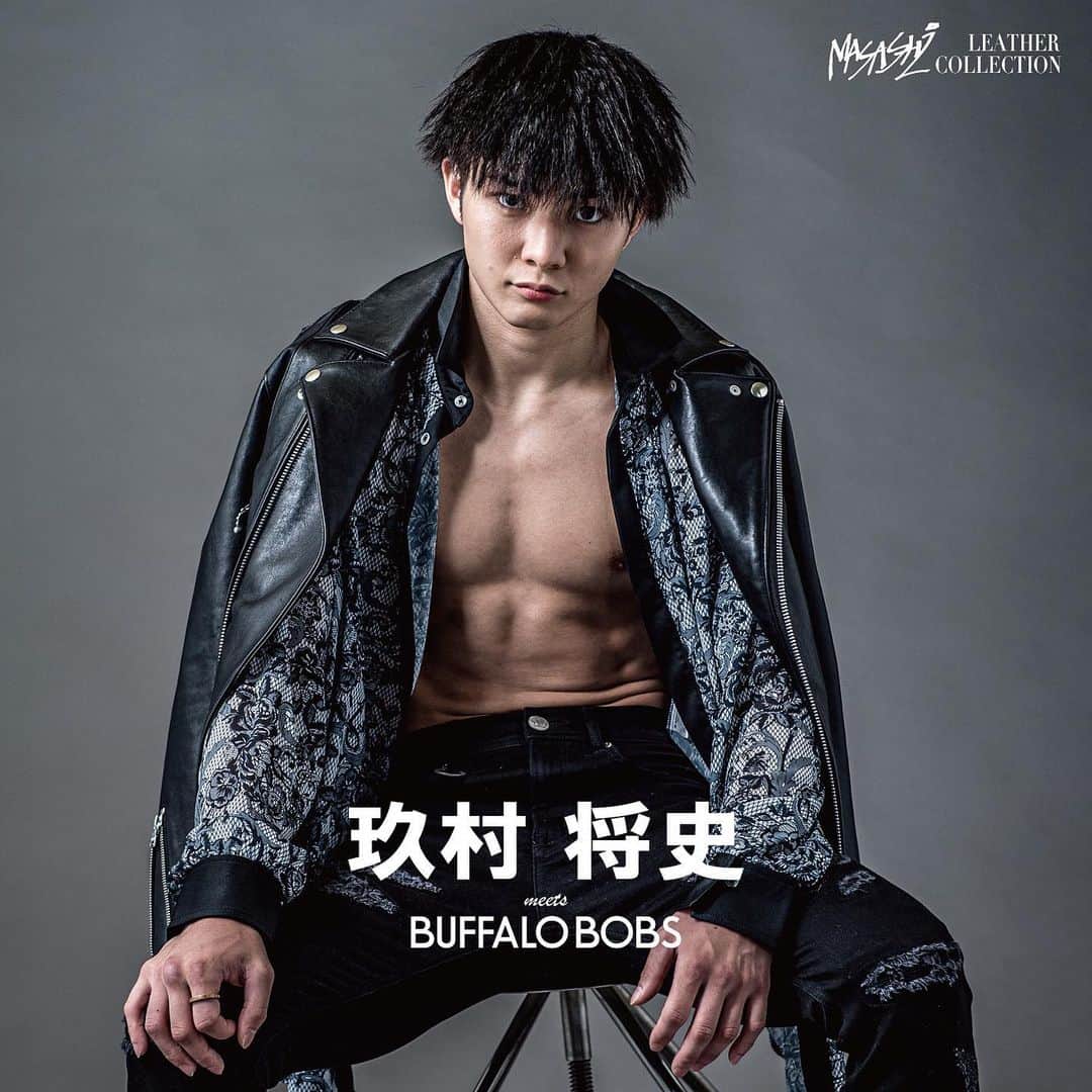 玖村将史のインスタグラム