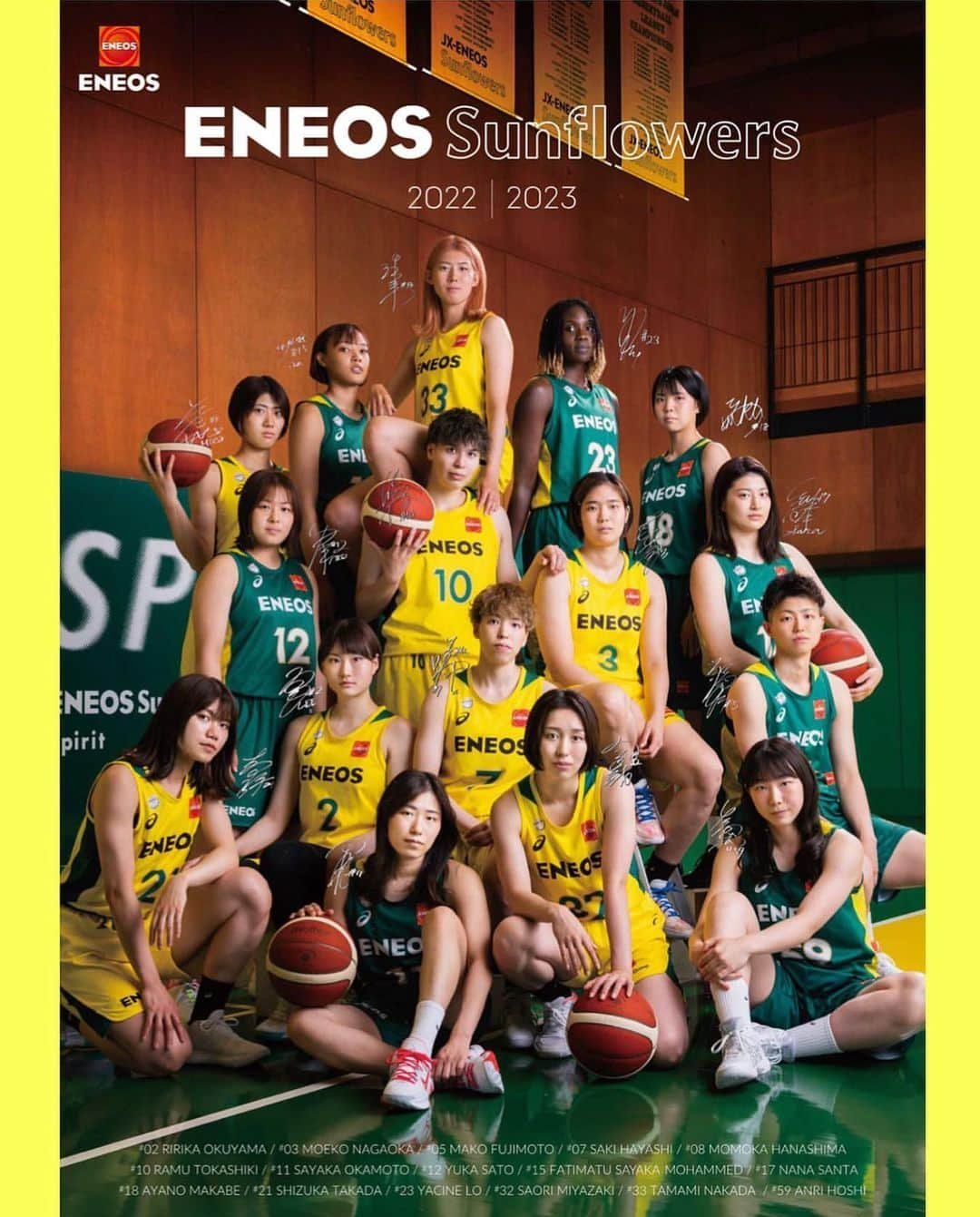 林咲希のインスタグラム：「NEW POSTER📸 ENEOS Sunflowers🌻 2022〜2023」