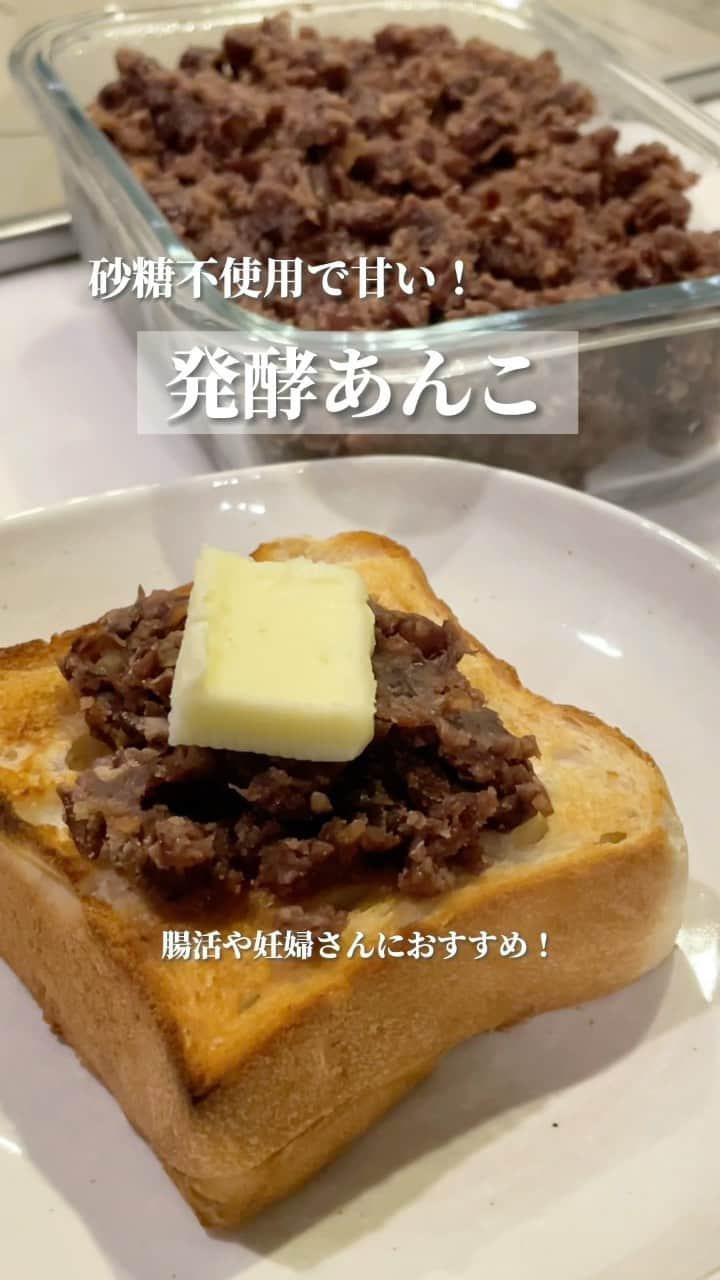 yurikaのインスタグラム