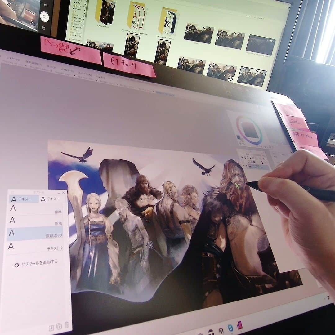 石田スイのインスタグラム：「@SantaMonicaStudio　@PlayStation  ＧＯＷ最新作、ゴッドオブウォーラグナロクに 力添えできることを光栄に思います！  神々トール一族を漫画と絵画的なタッチで表現しました。  "God of War Ragnarok" I drew a family portrait of the Thor clan Expressed in comics and classical paintings!  #GodofWarRagnarok」