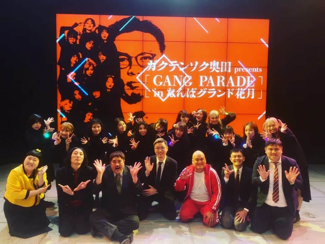 諸見里大介さんのインスタグラム写真 - (諸見里大介Instagram)「最高のライブでしたー⤴️⤴️  #GANGPARADE #ギャンパレNGKデビュー」10月14日 23時20分 - moromi4