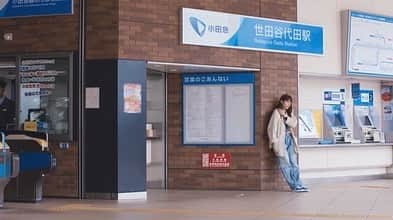 のインスタグラム：「おじさん2人でなにしてんだよ。 #silent #目黒蓮#川口春奈 #ロケ地巡り #世田谷代田 #ネイチャーバーガー三浦」