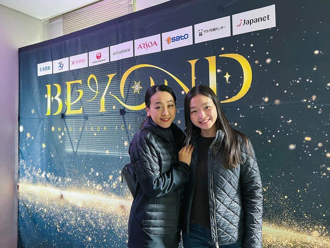 マイア・シブタニのインスタグラム：「Had the chance to see BEYOND Ice Show [@beyond__maotour] today! The choreography, costumes, and production design work so well together. Congratulations @maoasada2509 on creating such an amazing and enjoyable show!! 👏🎩💕✨ #beyondmaotour   📸: @beyond__maotour」