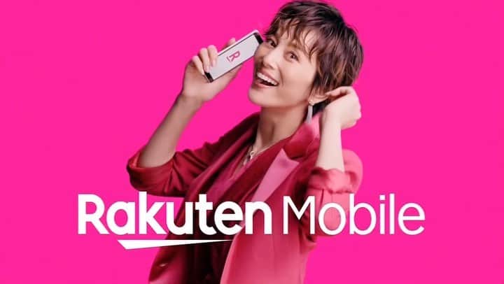 米倉涼子のインスタグラム：「楽天モバイルのCMが 新しくなりました✨ 皆さん良かったら 見てみてください！ ⁡ ⁡#楽天モバイル」