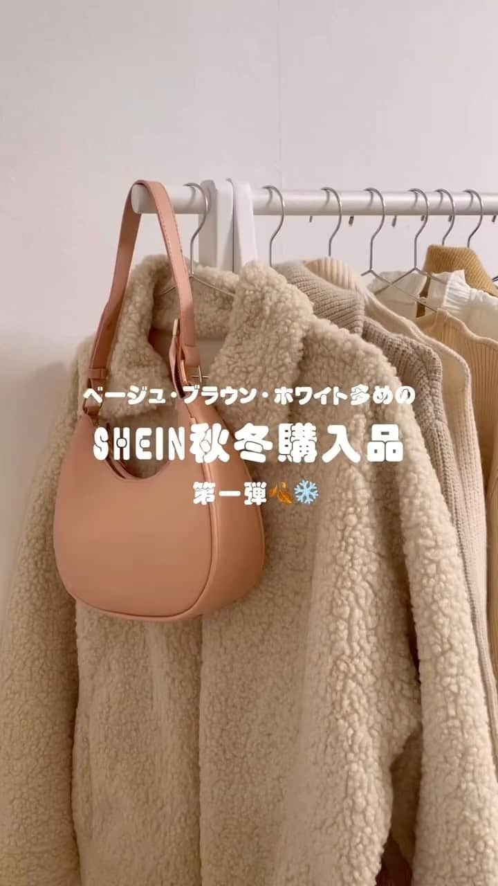 R i R y (リリー)のインスタグラム