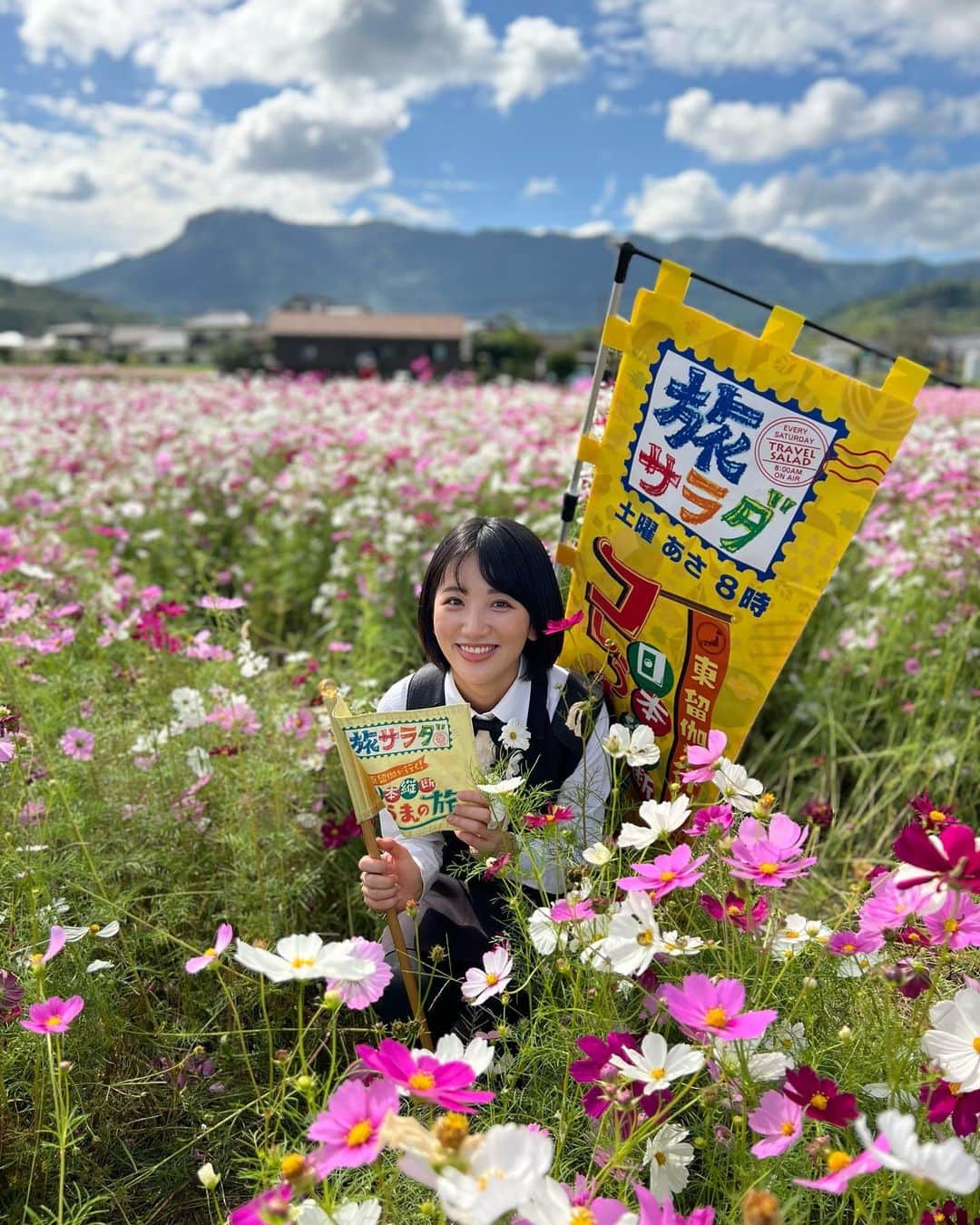 東留伽のインスタグラム