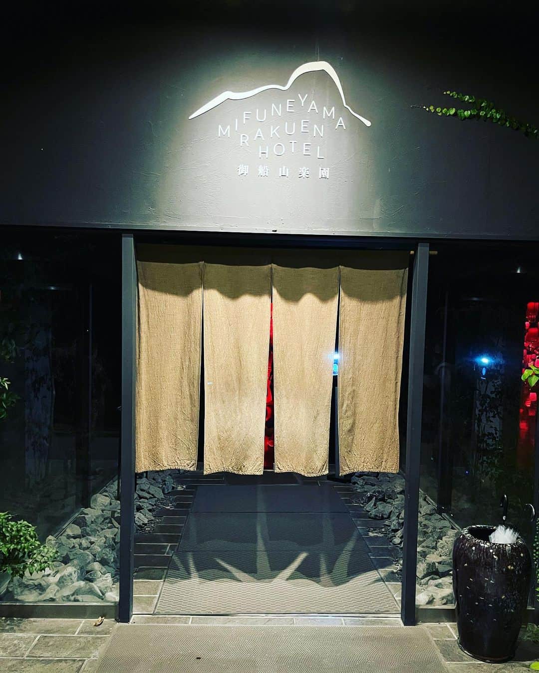島川俊郎さんのインスタグラム写真 - (島川俊郎Instagram)「#御船山楽園ホテル  #らかんの湯  #サ活 すみませんでした。 No. 1 です。 こんな近くにあったのに、今まで何をしてたんだろう。ここ知らずに佐賀の良さは語れない。　 これからお世話になります。」10月15日 19時21分 - shimakawa.t