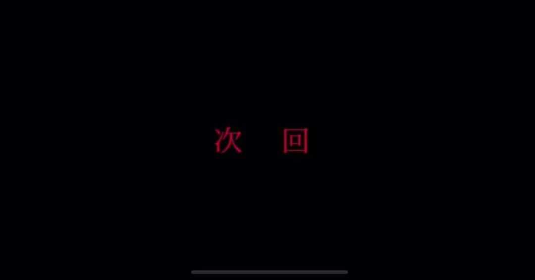 伊藤三巳華のインスタグラム：「申し訳ございません❗️😭 本日配信予定の 【神回・大論争】ニュースにもなった人吉地下遺構へ特別潜入許可頂きました！シンポジウムで語られた地下遺構の結末は…⁉︎  は、編集が間に合わず明日16日20時配信になります🙇‍♀️💦 頑張りますし、是非チャンネル登録をしてやって歴史的発見をみて下さい！ https://youtube.com/channel/UCUSakDNGC9WT4GSTK1x44SQ」