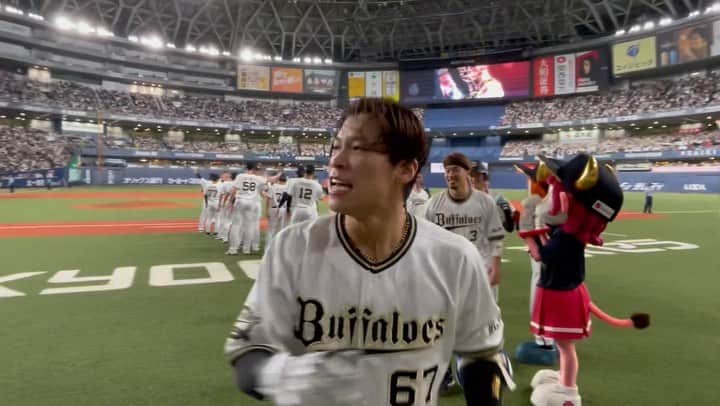 オリックス・バファローズのインスタグラム