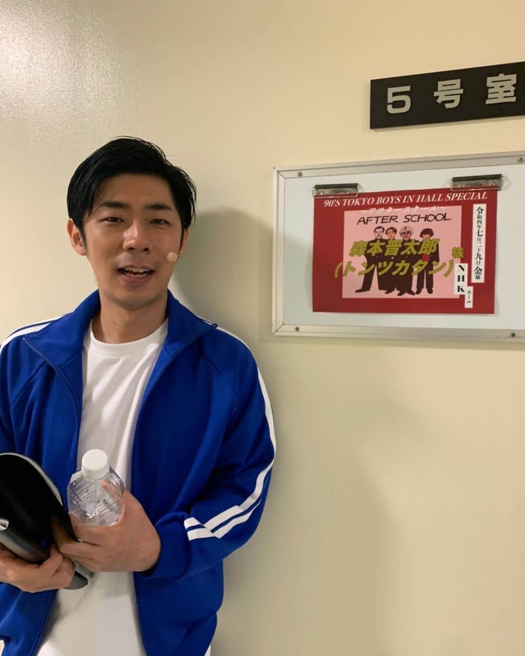 のインスタグラム：「NHKホールでOKAMOTO’Sの演奏をバックにエミネムを歌う。忘れらない夏になった。」