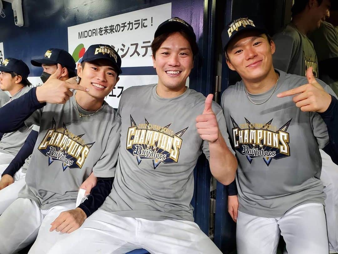 山岡泰輔さんのインスタグラム写真 - (山岡泰輔Instagram)「⁣ ⁣ CS優勝🏆⁣ 日本シリーズも頑張ります👍⁣ 沢山の応援ありがとうございました😊⁣ 日本シリーズも応援宜しくお願いします🙇‍♂️⁣ ⁣ #オリックス#優勝」10月16日 10時49分 - yamaokataisuke__official