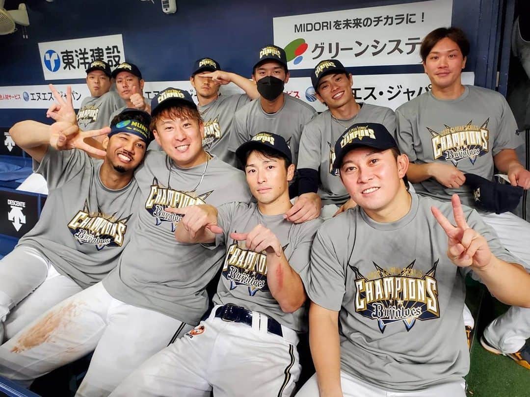 のインスタグラム：「⁣ ⁣ CS優勝🏆⁣ 日本シリーズも頑張ります👍⁣ 沢山の応援ありがとうございました😊⁣ 日本シリーズも応援宜しくお願いします🙇‍♂️⁣ ⁣ #オリックス#優勝」