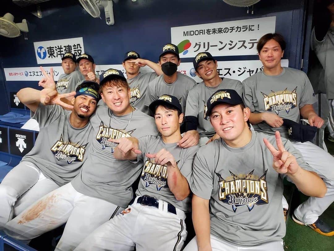 福田周平のインスタグラム：「CS優勝🏆 沢山の応援ありがとうございました！  引き続き応援よろしくお願いします🤲  #日本シリーズ  #がんばります」