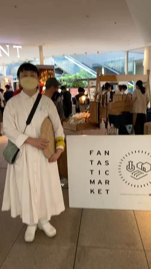土井コマキのインスタグラム：「#たべたりのんだりまるまるしたり  ファンタスティックマーケット2日目！夕方5時まで美味しいものいっぱいです🍠  @fantasticmarket2010」