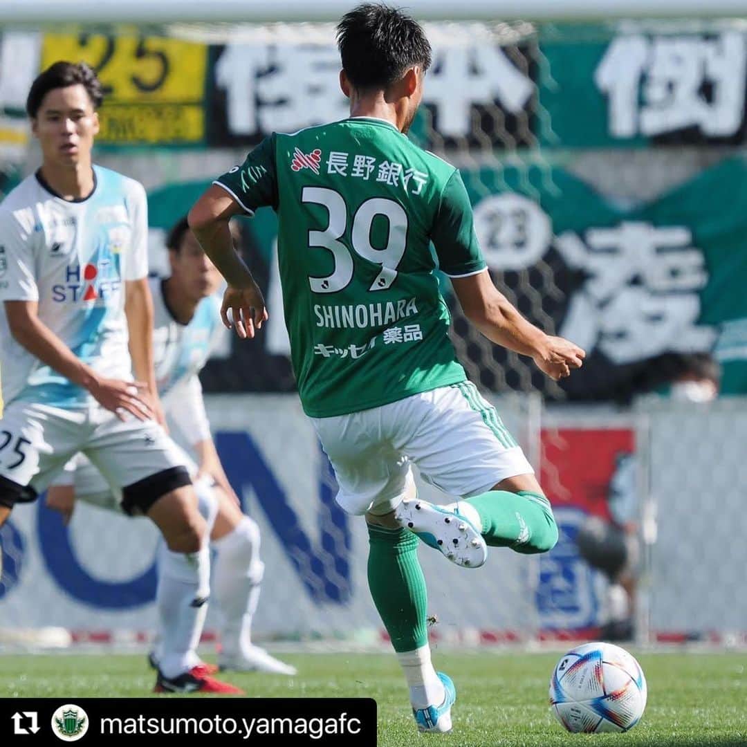 堤俊輔さんのインスタグラム写真 - (堤俊輔Instagram)「今シーズン初スタメン👏 ケガを乗り越えてピッチでプレーしてる姿を見れてよかった！ ここからまた頑張ろう🤙🏾  #Repost @matsumoto.yamagafc with @use.repost ・・・ 2022.10.15 Meiji Yasuda J3 League Matchweek 29 Matsumoto 2-1 Gifu #松本山雅fc #matsumotoyamaga #yamaga #onesoul #篠原弘次郎」10月16日 11時32分 - shunsuketsutsumi.19