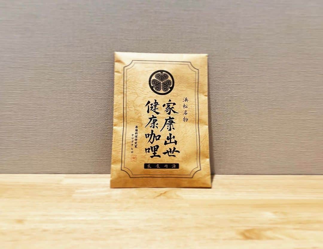 高杉さと美のインスタグラム