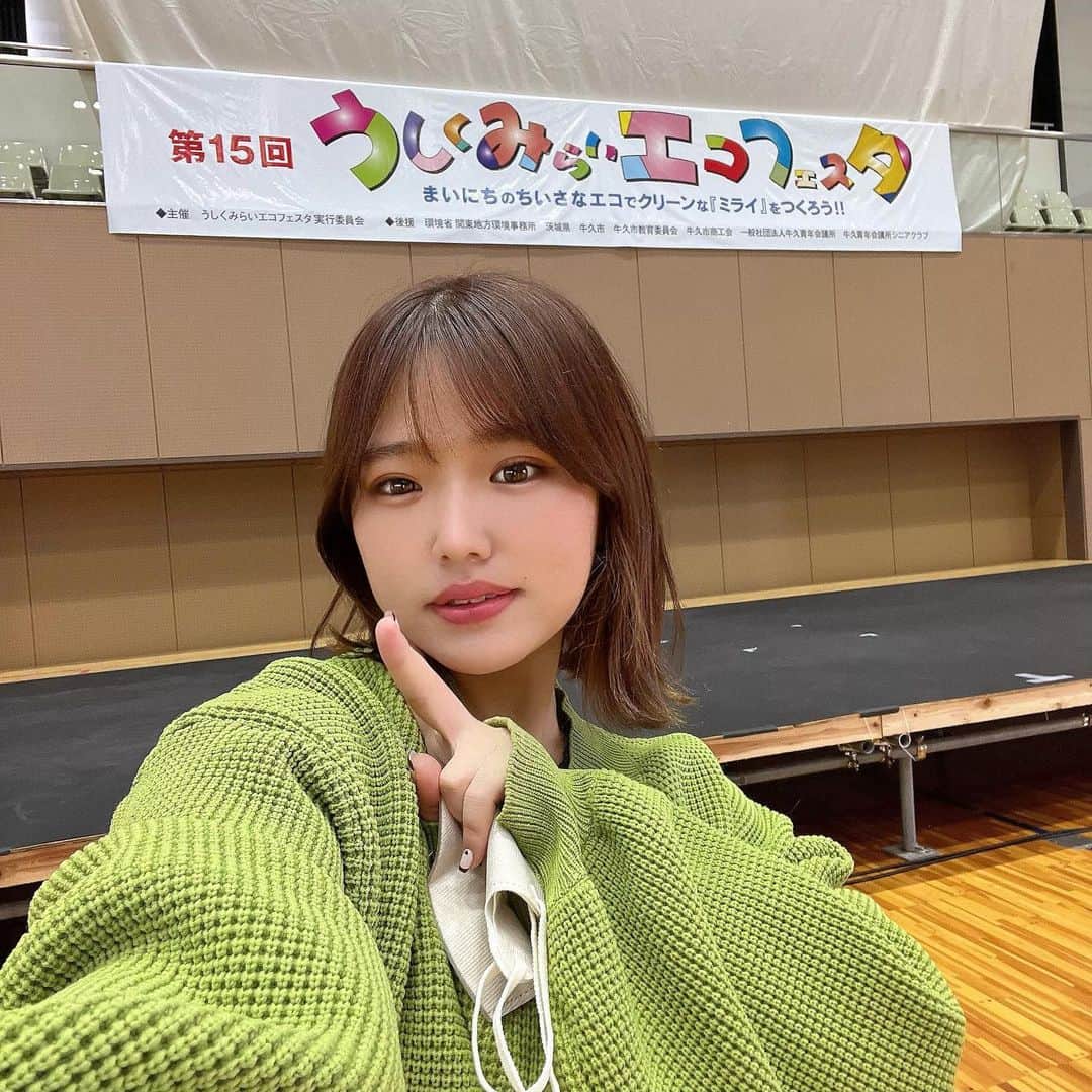 仙石來夢のインスタグラム：「茨城県牛久市初上陸！！！ うしくみらいエコフェスタのMCしました〜  すんごい賑わってた！！！  #茨城県牛久市#牛久#うしくみらいエコフェスタ #アンパンマンショー #ダンス #大学芋 #茨城県 #秋コーデ」