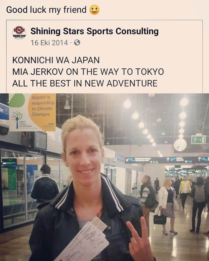 ミア・イエルコフさんのインスタグラム写真 - (ミア・イエルコフInstagram)「In the history making history. 🔥 Such fond memories 🌸 🌸 🌸  #volleyballplayer #japan #denso」10月16日 17時41分 - miajerkov