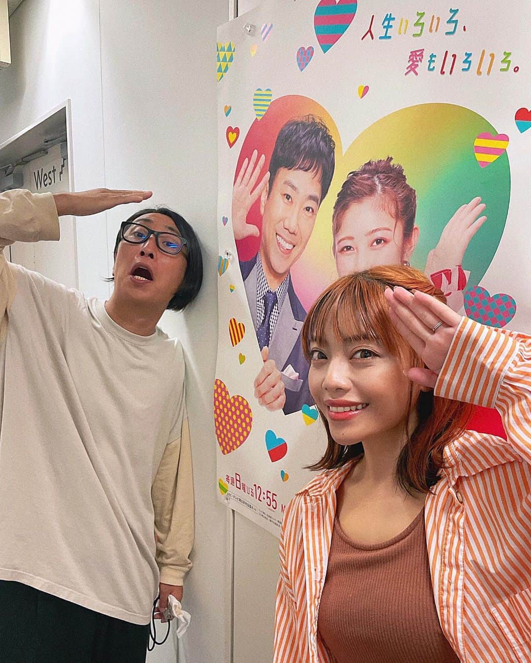 石川あんなのインスタグラム