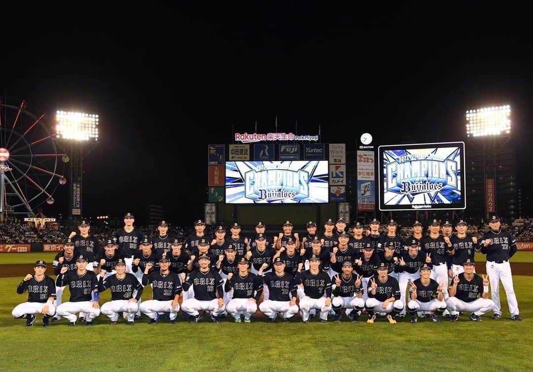 黒木優太のインスタグラム：「リーグ優勝そして、CS優勝しました🏆 たくさんの応援ありがとうございます😊 引き続き日本シリーズの応援もよろしくお願いします😎  #オリックス #優勝 #not小木田世代」