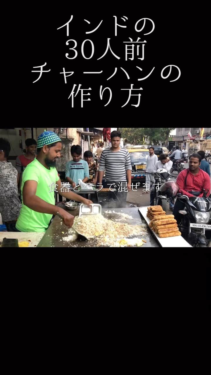 今日ヤバイ奴に会ったのインスタグラム