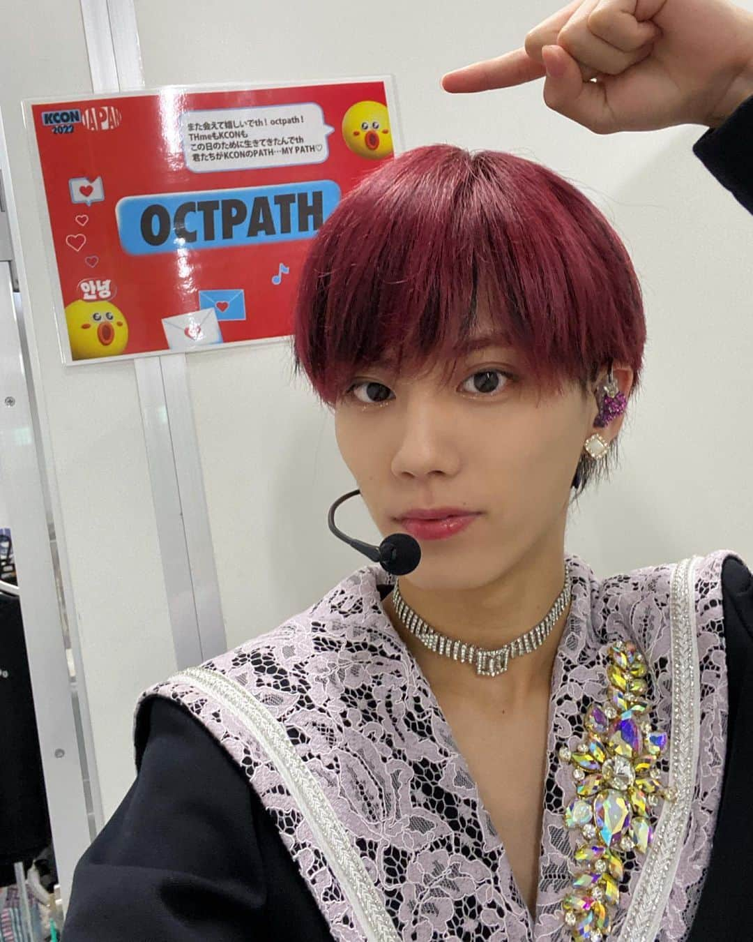 小堀柊さんのインスタグラム写真 - (小堀柊Instagram)「KCON2022JAPANありがとうございました☻   #kconjapan  #kcon  #kcon2022japan」10月16日 20時47分 - s.huuu_k