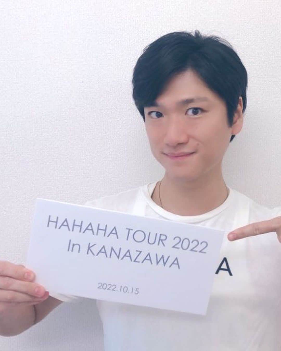 有馬芳彦さんのインスタグラム写真 - (有馬芳彦Instagram)「HAHAHA TOUR 2022 in KANAZAWA & FUKUI Trip!!  THANKS!!!!」10月17日 18時35分 - arimax_photo