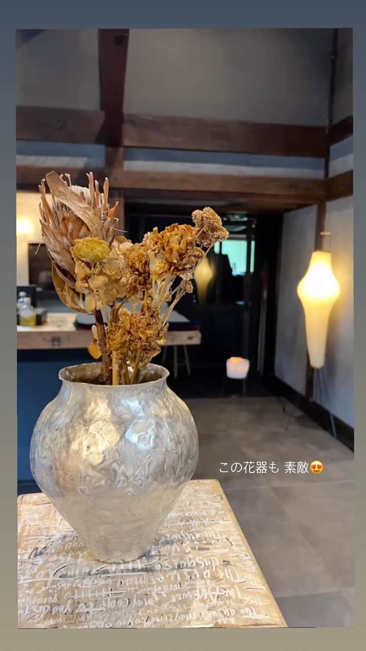 松木里菜のインスタグラム：「一色海岸から徒歩約3分🌊 素敵なお店がリニューアル✨ お散歩がてらフラッと寄って 満たされる時間をぜひ🥰  @gullam_life_arts  #葉山」