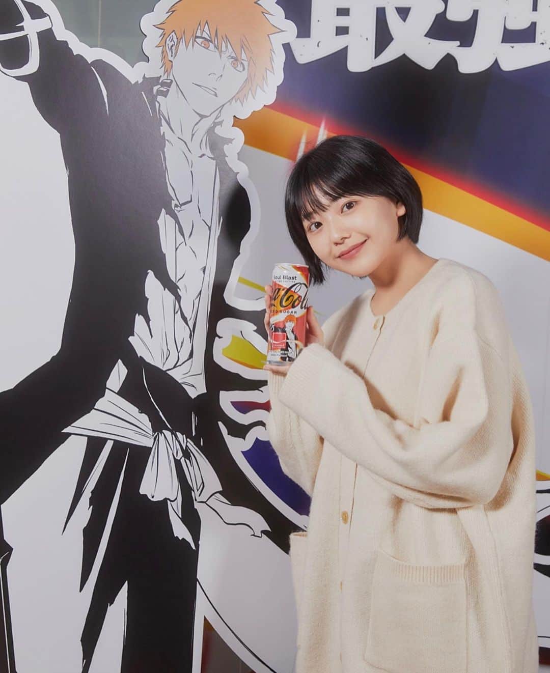 大熊杏優のインスタグラム
