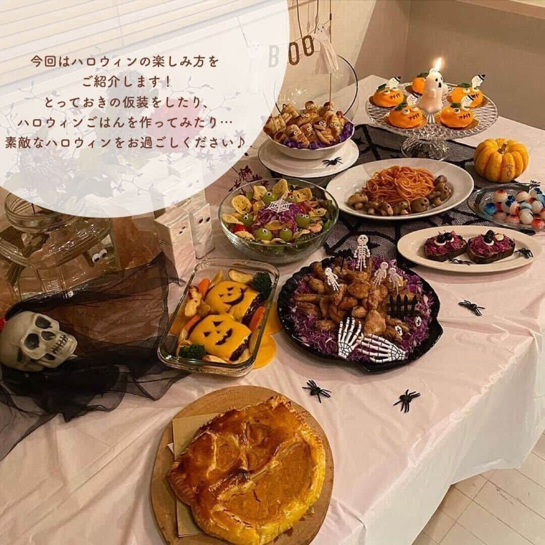 SUCLEさんのインスタグラム写真 - (SUCLEInstagram)「#ハロウィンの楽しみ方 6選  今回はハロウィンの楽しみ方をご紹介します！ とっておきの仮装をしたり、ハロウィンご飯を作ってみたり... 素敵なハロウィンをお過ごしください♪  表紙 oto5_25  2枚目 @bonbonriry   01.仮装をする oto5_25 @kurumi_1216_   ハロウィンはどんな仮装をするか迷っちゃいますよね 定番の洋館メイドやつけるだけでかわいい うさぎのかぶりものもおすすめです！  02.ハロウィンフードを食べる @mainachu @asu_nyann   今の時期ならではのハロウィンフード。 顔の描かれたドーナツがとってもかわいいですよね𓈒𓏸  03.ホテルでハロウィン @tt__oa.s2  @____chanmiu  ハロウィンはホテルで過ごすのもおすすめ！ バルーンで飾りつけたり、カチューシャをつけて とっておきのハロウィン写真を撮ってみてください♪  04.おうちカフェをする @taketake__1129   作っている時間もワクワクしちゃうハロウィンおうちカフェ♡ おばけやパンプキンなどをモチーフとしたハロウィンならではの スイーツをぜひ作ってみてください♪  05.ハロウィンごはんを作る @m__99_m_00 @bonbonriry  おうちハロウィンパーティーに欠かせないハロウィンごはん♡ いつものごはんに顔を描いてみるだけで 一気にかわいらしいごはんができちゃいます！  06.ピクニックをする @mo__suu @mi_insta_   お手軽にかわいくできちゃうハロウィンピクニック。 ハロウィンフードをテイクアウトしてゆったりと過ごしてみてください♪  🧸❣️🧸❣️🧸 SucleではTikTokやYouTubeも更新中！ インスタには載せていない動画もオリジナルで制作しています🥣ᐝ プロフィールのリンクからぜひチェックしてみてくださいね👀💞  #ハロウィン #ハロウィンパーティー #ハロウィンコスプレ #ハロウィン仮装 #ハロウィンごはん #ハロウィン料理 #ハロウィンピクニック #ハロウィンフード #ハロウィンスイーツ #ハロウィン女子会 #おうちハロウィン」10月17日 12時00分 - sucle_