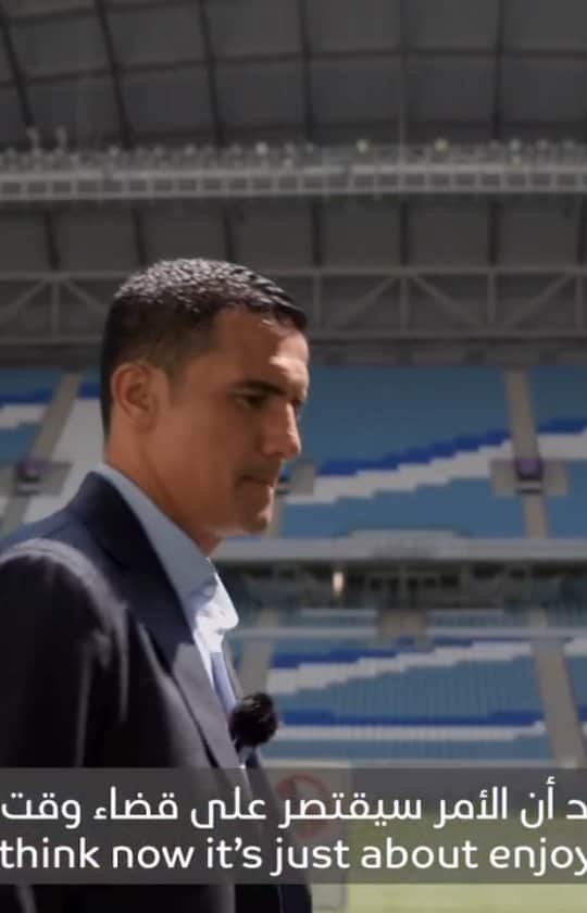 ティム・ケーヒルのインスタグラム：「Ready to welcome the Australian national team to Qatar 2022 @fifaworldcup ⚽️ It's a pleasure for me to host the team and federation @aspire_academy @aspetar @aspirezone  Reposted from @roadto2022news نجم الكرة الأسترالية السابق وسفير برنامج إرث قطر تيم كيهل يتحدث عن مشاركاته في كأس العالم، والمرافق المتطورة في استاد الجنوب الذي يستضيف جميع مباريات أستراليا في دور المجموعات ضمن منافسات مونديال #قطر2022. @socceroos 🇦🇺 fans: Want to learn more about where your team will train and play at the @FIFAWorldCup #Qatar2022? Qatar Legacy Ambassador @tim_cahill takes us on a tour of @aspire_academy and Al Janoub Stadium."」
