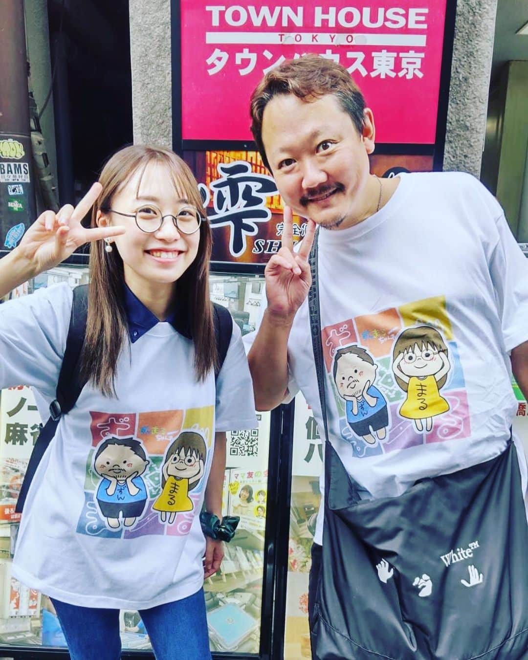 丸山奏子のインスタグラム：「ずんまるちゃんねるのTシャツができた❗️  よい！とてもよい！マグカップもできたんだよ！！！配信の時にお店しよう。」