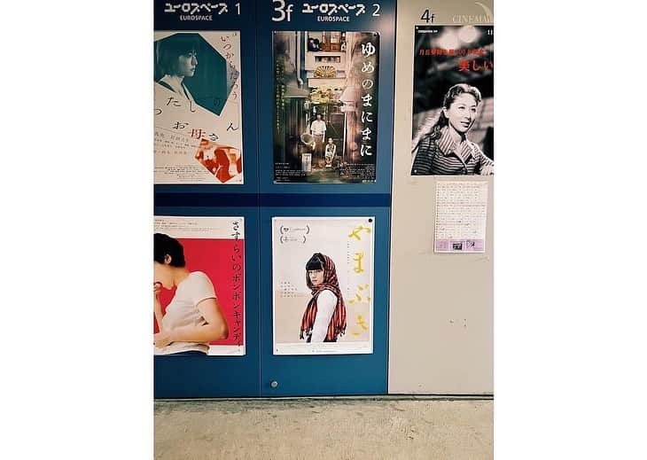 市川実和子さんのインスタグラム写真 - (市川実和子Instagram)「山崎樹一郎監督の映画「やまぶき」をスクリーンでももう一度観たい！と思いたって昨日観に行ったら、上映スケジュールの見方がちっとも分かってなくて、ちょうど終わった時間に劇場に到着しました。かなしい。  ユーロスペースでは１日１回、12時20分からの上映でした😭 本当に、本当に素晴らしい映画なので、是非に！  それにしても、なんで @isshininudo さんは、こんなにも的確にわかったんだろうか…びっくり  #Repost @yamabuki_film with @use.repost ・・・ ˗ˏˋ #やまぶき 推薦コメント⑳ ˎˊ˗  ￣￣￣￣￣￣￣￣￣￣￣￣￣￣￣￣￣￣￣￣￣￣ #犬童一心 監督『#ハウ』での好演も記憶に新しい モデル・俳優の  #市川実和子 さん。  瑞々しく柔らかい感性で、『#やまぶき』へ真っ直ぐなことばを届けてくださいました。@miwako_ichikawa_」11月15日 22時56分 - miwako_ichikawa_