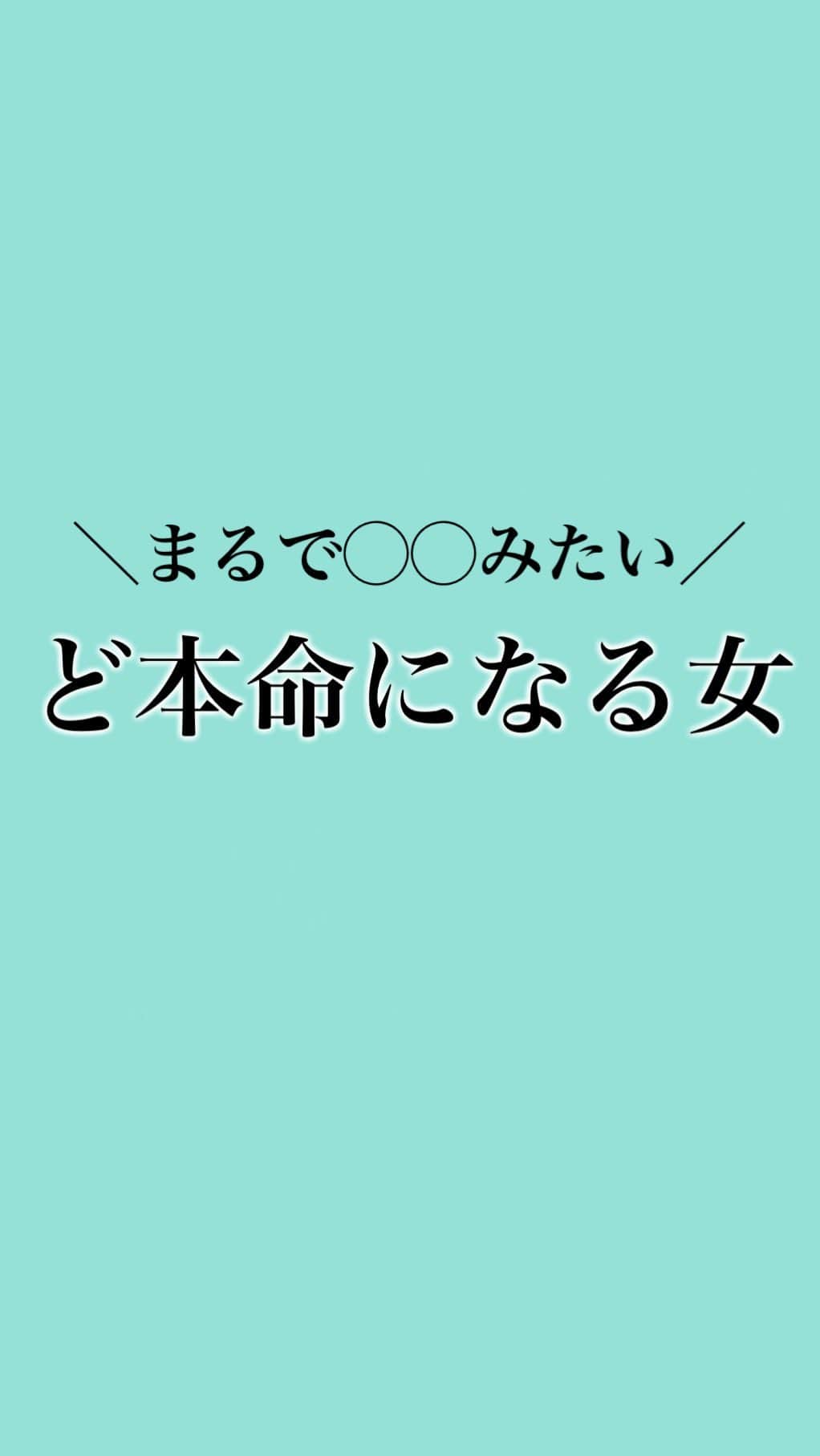 神崎メリのインスタグラム