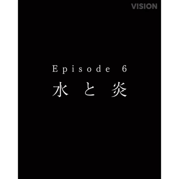 石井杏奈のインスタグラム：「第6話✌︎」