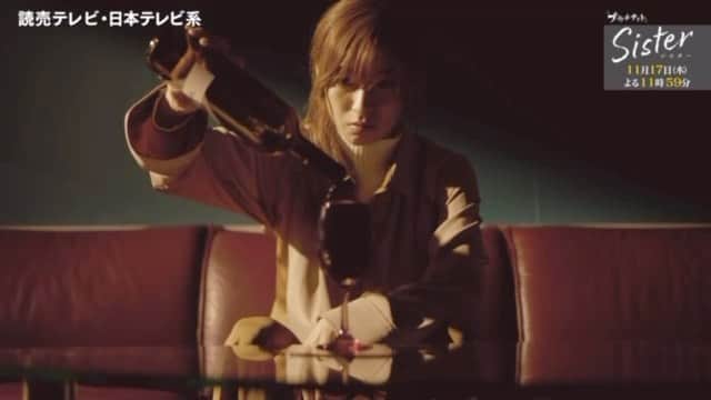 瀧本美織のインスタグラム：「❤️‍🔥5話  @sister_ytvdrama   #Sisterドラマ  #沙帆」