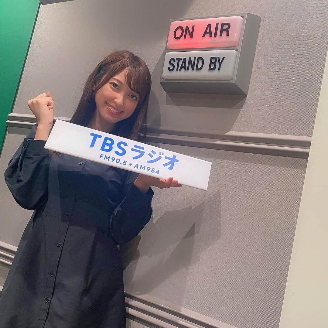 TBSアナウンサー公式さんのインスタグラム写真 - (TBSアナウンサー公式Instagram)「佐々木舞音です！ @sasakimaine  . ラジオ『エンタメSaturday』 赤荻アナウンサーからバトンを受け取り、11月から担当しています！ . エンタメ情報をたっぷりとお伝えしながら、大好きなアニメの話をしたり、お仕事での話をしたり、毎回とても楽しく収録をさせていただいています！ . 様々なジャンルのエンタメに触れることができ、ますます興味の幅が広がります✨ . 毎週土曜日の朝５：０５からです！よろしくお願い致します🙇‍♀️🤍 . #tbs #アナグラム  #佐々木舞音 #アナウンサー #ラジオ #エンタメsaturday #エンタメ #アニメ」11月11日 18時30分 - tbs_annogram