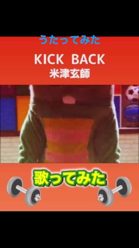ガチャピンのインスタグラム