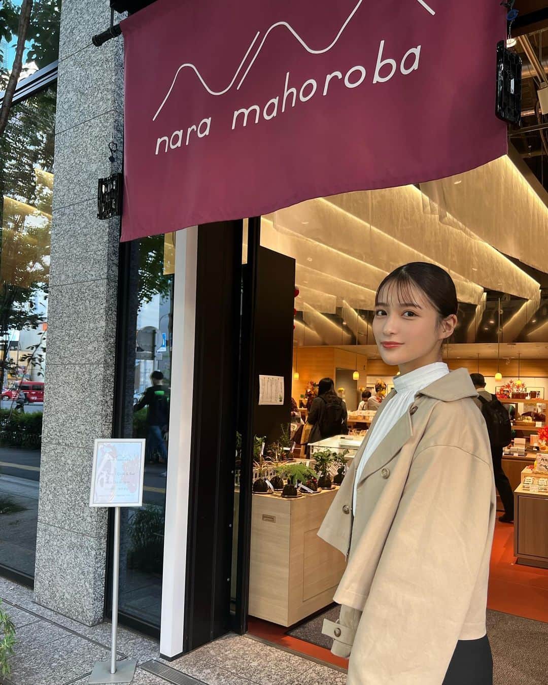 織田奈那のインスタグラム：「奈良まほろば館に行って奈良県の魅力発信イベントに参加してきたよ❕ 1 階のショップではちょこっとお買い物して、2 階レストラン Toki のバーで休憩しました。  吉野のお話を聞いて凄く奈良に行きたくなった🥺 吉野にお店を構えている『ひょうたろう』さんの柿の葉寿司を試食したんだけどすっごく美味しかった ❕❕  今度はちゃんと奈良に行って吉野の店舗で柿の葉寿司を食べたい❕ 最後にまほろば館でちょこっとお買い物しました✌ 柿の葉寿司も売ってたので定期的に買いに行きたい笑    #奈良 #奈良観光 #いざいざ奈良 #ひょうたろう #吉野町 #奈良まほろば館 #柿の葉寿司 #PR」
