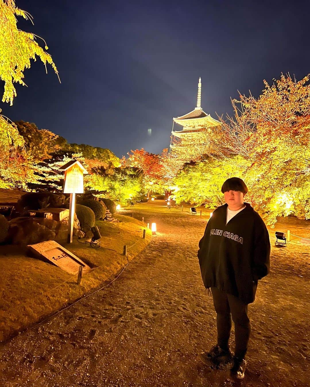 こう（夜のひと笑い）さんのインスタグラム写真 - (こう（夜のひと笑い）Instagram)「夜中に京都へ行きました！」11月11日 19時48分 - nakaikou4162