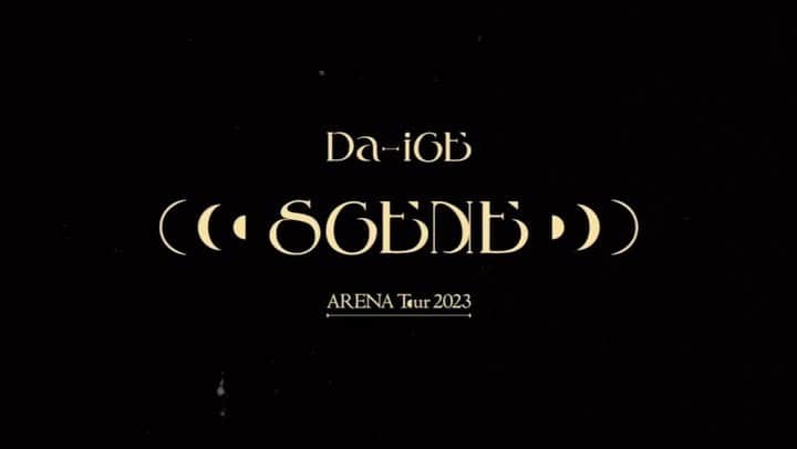 工藤大輝のインスタグラム：「Da-iCE ARENA TOUR 2023 -SCENE-  2023年6月3日(土)【千葉】幕張イベントホール 2023年6月4日(日)【千葉】幕張イベントホール 2023年6月17日(土)【宮城】ゼビオアリーナ仙台 2023年6月18日(日)【宮城】ゼビオアリーナ仙台 2023年7月1日(土)【愛知】日本ガイシホール 2023年7月2日(日)【愛知】日本ガイシホール 2023年7月22日(土)【大阪】大阪城ホール 2023年7月23日(日)【大阪】大阪城ホール 2023年8月11日(金・祝)【福岡】福岡国際センター 2023年8月12日(土)【福岡】福岡国際センター 2023年9月2日(土)【東京】国立代々木競技場 第一体育館 2023年9月3日(日)【東京】国立代々木競技場 第一体育館」