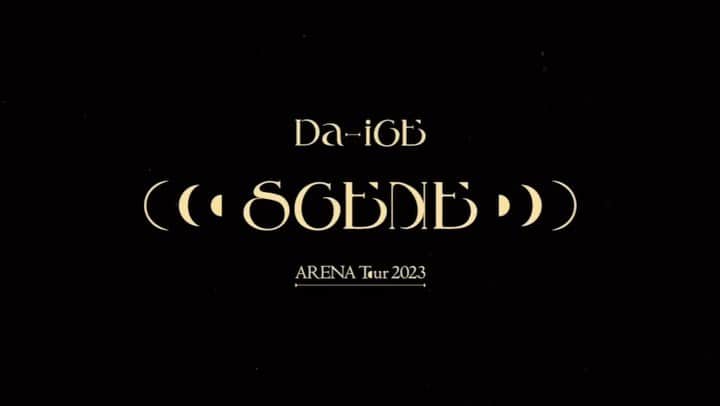 工藤大輝のインスタグラム：「Da-iCE ARENA TOUR 2023 -SCENE-  2023年6月3日(土)【千葉】幕張イベントホール 2023年6月4日(日)【千葉】幕張イベントホール 2023年6月17日(土)【宮城】ゼビオアリーナ仙台 2023年6月18日(日)【宮城】ゼビオアリーナ仙台 2023年7月1日(土)【愛知】日本ガイシホール 2023年7月2日(日)【愛知】日本ガイシホール 2023年7月22日(土)【大阪】大阪城ホール 2023年7月23日(日)【大阪】大阪城ホール 2023年8月11日(金・祝)【福岡】福岡国際センター 2023年8月12日(土)【福岡】福岡国際センター 2023年9月2日(土)【東京】国立代々木競技場 第一体育館 2023年9月3日(日)【東京】国立代々木競技場 第一体育館」