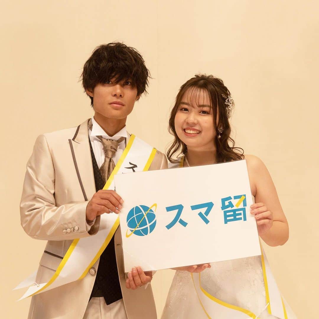 原口未帆さんのインスタグラム写真 - (原口未帆Instagram)「💍クライアント賞発表💍 本コンテストにご協賛いただいたクライアント賞・副賞を頂戴致しております。  🕊クライアント賞🕊  【ミスリゼの日賞】 No.2 富田萌さん @misstmu_2022no2   【ミスターリゼの日賞】 No.1 篠原大樹さん @mrtmu_2022no1   【JOBTV賞】 No.1 山平茉央さん @816my__   No.3 中村敬介さん @mrtmu_2022no3   【スマ留賞】 No.2 富田萌さん @misstmu_2022no2   No.1 篠原大樹さん @mrtmu_2022no1   【The kiss賞】 No.4 宮尾芽留さん @misstmu_2022no4   【東京ソワール賞】 No.4 宮尾芽留さん @misstmu_2022no4   特別な場にふさわしい安心と信頼のフォーマルウェアやコーディネート雑貨を豊富に取り揃えております。 結婚式、パーティー、クルージング、発表会など様々なオケージョンを演出するお店です。  【サンナホル賞】 No.1 山平茉央さん @816my__   No.2 藤井直之さん @mrtmu_2022no2   【中野製薬賞】 No.3 中村敬介さん @mrtmu_2022no3   【マンダム賞】 no.4 佐藤晃大さん @mrtmu_2022no4   【ウエニ貿易賞】 ファイナリスト全員  【ウテナ賞】 ファイナリスト全員  その他特別協賛として、リゼクリニック様よりミスターリゼの日賞、ミスリゼの日賞を頂戴致しました。  また、当日のアクセサリーはステラブライダル様(@stellabridal_official )より協賛して頂きました。 誠にありがとうございます。」11月11日 20時03分 - tmu_contest