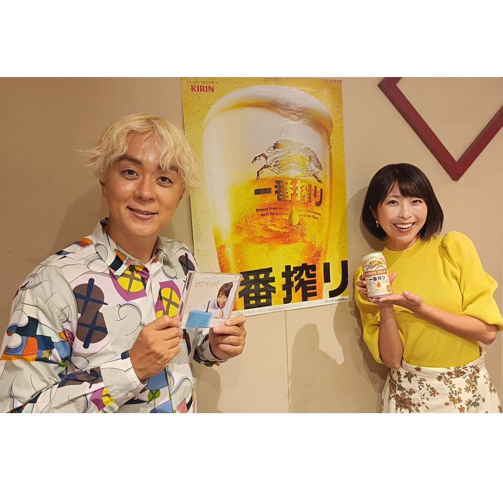 小尾渚沙のインスタグラム：「【お知らせ】  #ヒャダイン さんがMCをつとめていらっしゃる『キリン一番搾り One More Pint！』にゲスト出演させて頂きます🍺❤️  ビール大好きなので、ずっと出てみたかった番組です🍺🍺 呼んで頂けて嬉しい〜🥰🍺❤️  FM NACK5で来週11/18(金)18時からです✨ ぜひ飲みながら聴いてください〜🍺 . . #NACK5 #ヒャダワン #一番搾り #ビール女子 #ビール大好き #小尾ールタイム」