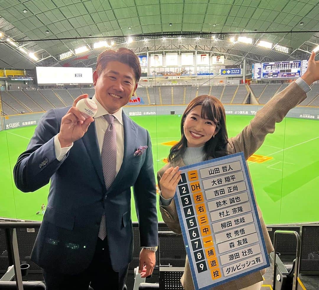 安藤萌々のグルメインスタ