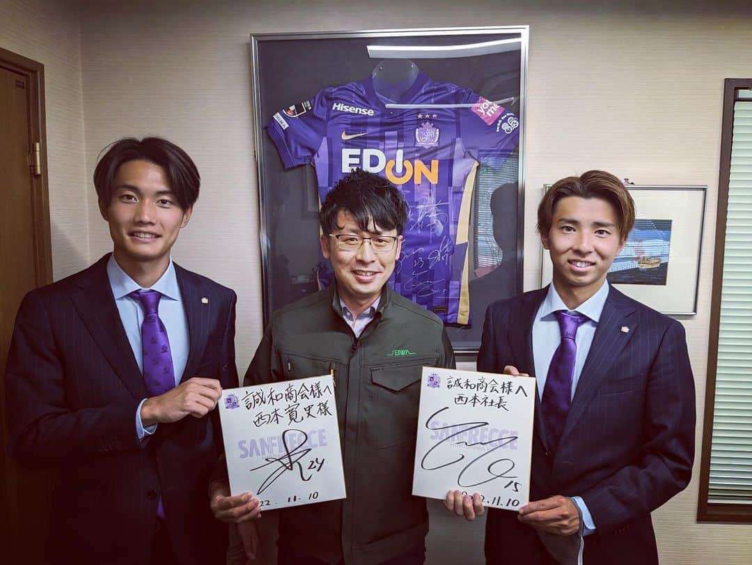 東俊希さんのインスタグラム写真 - (東俊希Instagram)「サンフレッチェを支えてくださっているスポンサー企業様3社を訪問させてもらいました！ いつもサポートありがとうございます！ #サンフレッチェ広島 #スポンサー #サタケ #メンテックワールド #誠和商会」11月12日 9時44分 - h.shunki____0728