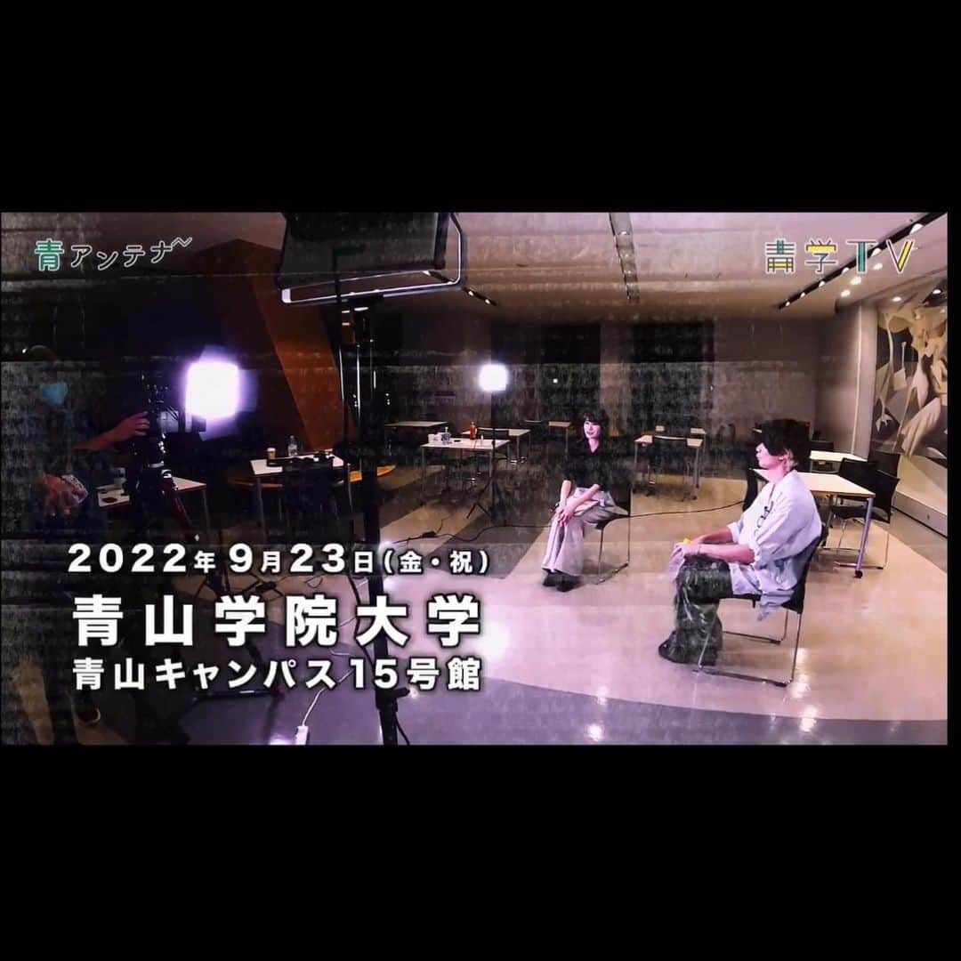中川紅葉さんのインスタグラム写真 - (中川紅葉Instagram)「青学TVにて［Alexandros］の川上洋平さんにインタビューさせていただきました❤️‍🔥 本当に、、、音楽を始めようと思ったきっかけである川上さんにお会いできて、、、本当に嬉しかった、、、、幸せです 是非ニヤニヤ中川を動画で観て下さい〜🤤笑」11月12日 20時20分 - kureha_nakagawa