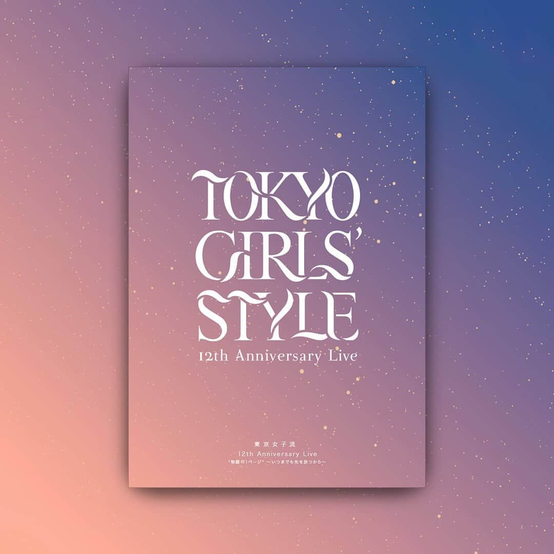 東京女子流のインスタグラム：「✨ライブBlu-ray発売決定✨ ⁡ 2023年1月25日に「東京女子流 12th Anniversary Live *物語の1ページ*」のライブBlu-rayが発売決定😉🤍 ⁡ 収録のライブは2022年5月4日にLINE CUBE SHIBUYAにて開催された、デビュー12年の軌跡を追うアニバーサリーライブ。 ⁡ デビュー初期から中期までを中心とした「*物語の1ページ* ～いつまでも光を放つから～」公演。 ⁡ デビュー中期から現在までの「*物語の1ページ* ～キミと きっと ずっと～」公演をそれぞれ1本ずつ商品化します。 ⁡ 東京女子流が積み上げてきた”これまで”と”これから”を紡ぐ物語を、是非手にしてください☺️💓」