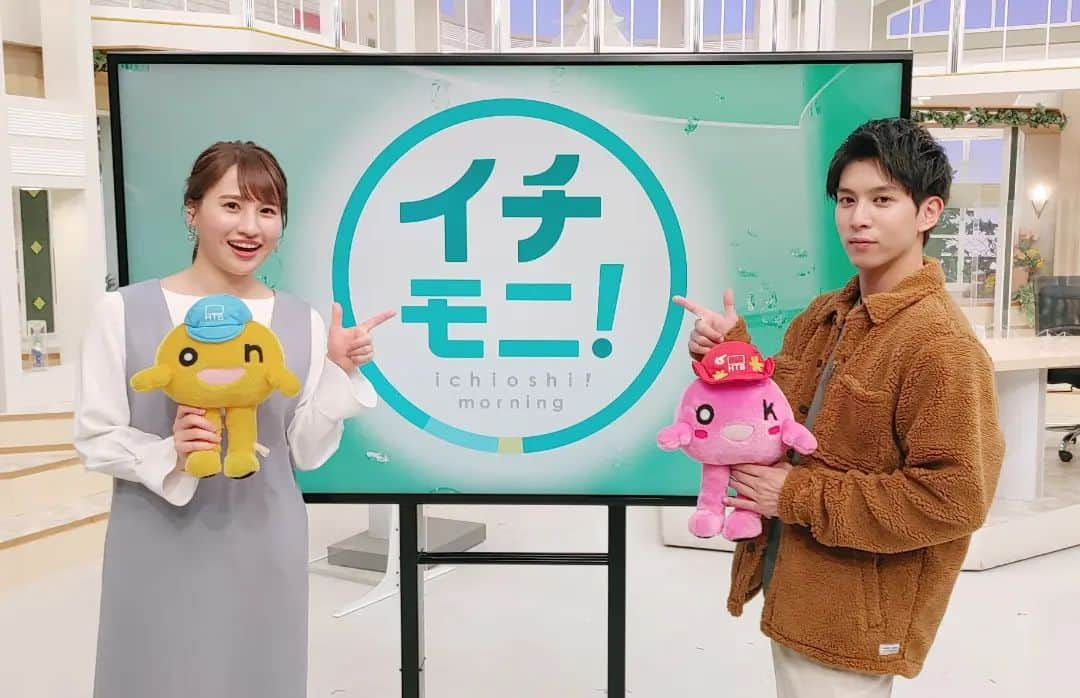 北海道テレビ「イチオシ！モーニング」さんのインスタグラム写真 - (北海道テレビ「イチオシ！モーニング」Instagram)「#ファッション対決企画 、再放送です💥  11/13（日）午後2時50分〜放送 #イチモニ ✕ #イチオシ onたのしみ増刊号！という番組の中で、 オクラホマ藤尾さんとNORD瀧原光さんが課題をクリアしながら『福永さんの秋のデートコーデを完成させる』というイチモニの対決企画をもう一度放送します🎦　果たして、勝つのはどっち💫  お楽しみに🫡  #藤尾仁志 #NORD #瀧原光 #福永裕梨」11月12日 11時28分 - htb_ichimoni